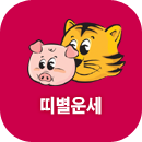 �캰���ֻ��